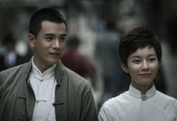 魔都风云电视剧,都市传奇，权谋风云录