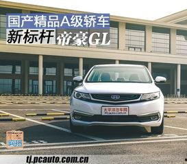 国产a精品,匠心独运，引领潮流的匠心之作