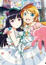 动漫理论片,探索动画艺术与叙事的奥秘