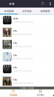 民间吃瓜爆料视频播放下载,吃瓜视频播放下载背后的热门现象